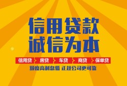 深圳21私借空放当场拿钱-深圳21私借空放直接上门-深圳21民间小额借贷