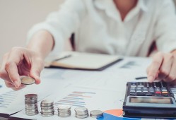 全面解析商品房贷款计算器功能与使用指南