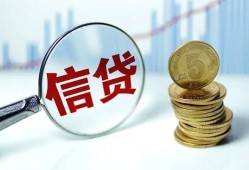 深圳21水钱空放-深圳21民间借贷当天放款-深圳21私人借钱