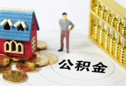 深圳21私人空放二次私借-深圳21押身份证贷款-深圳21用身份证借私借