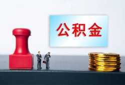 深圳21民间私人借贷-深圳21线下借钱-深圳21私人空放二次私借