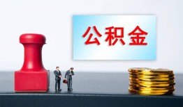 深圳21民间私人借贷-深圳21线下借钱-深圳21私人空放二次私借