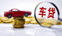 深圳21小额贷款官网-深圳21资金短借-深圳21贷款只要身份证贷款