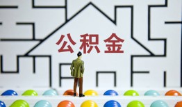 深圳21短拆垫资-深圳21私人贷款联系电话-深圳21私人借贷私借