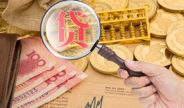 深圳21靠谱私人借钱-深圳21信用贷款-深圳21无抵押私人贷款