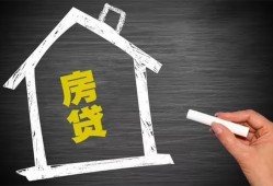 深圳21信用贷款办理-深圳21身份证怎么贷款-深圳21民间私借