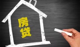 深圳21信用贷款办理-深圳21身份证怎么贷款-深圳21民间私借