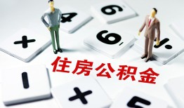 深圳21身份证线下贷款-深圳21私人放款联系方式-深圳21身份证小额贷款