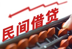 深圳21私借空放不考察-深圳21短期借款-深圳21私借空放短借