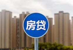深圳21借私借-深圳21急需借钱-深圳21小额贷款当天放款