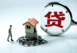 深圳21身份证贷款分期-深圳21个人24小时借钱-深圳21短借私借空放