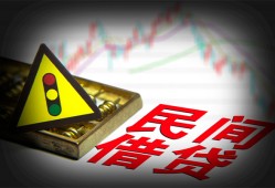 深圳21身份证小额贷款-深圳21贷款包过当天放款-深圳21短借