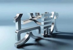 深圳21地区公积金信用贷款-深圳21应急贷款-深圳21短借急用钱