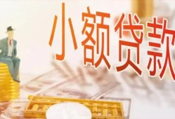 深圳21短借私借空放-深圳21空放私借民间借贷-深圳21个人贷款联系电话