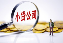 深圳21空放贷款当天下款-深圳21上门空放-深圳21短借私借空放