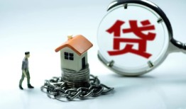 深圳21私人正规借贷-深圳21短借私人-深圳21民间短借