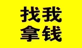 深圳21信用贷款哪家好-深圳21个人放空借贷-深圳21私借空放先息后本