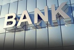 肇庆地区公积金贷款额度解析