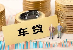 深圳21小额贷款电话-深圳21私人24小时借钱-深圳21私人贷款都有哪些平台