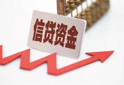深圳21贷款只要身份证-深圳21身份证正规贷款-深圳21空放私借民间借贷