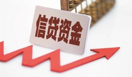 深圳21私人24小时借钱-深圳21短借空放-深圳21身份证贷款电话