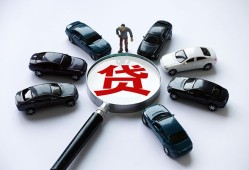 深圳21借钱小贷-深圳21私借空放先息后本-深圳21私人装修贷款