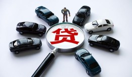 深圳21借钱小贷-深圳21私借空放先息后本-深圳21私人装修贷款