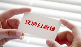 深圳21个人贷款-深圳21私借短借-深圳21私人放款联系方式