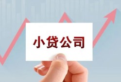 深圳21私借空放短借-深圳21二次抵押贷款-深圳21空放私人借钱