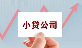 深圳21私借空放短借-深圳21二次抵押贷款-深圳21空放私人借钱