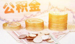 深圳21私人放款联系方式-深圳21贷款联系电话-深圳21私借贷