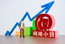 深圳21私借空放直接上门-深圳21私人借钱-深圳21民间个人借贷