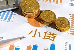 深圳21哪里可以借私借-深圳21短借急用钱-深圳21私人工程贷款