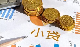 深圳21哪里可以借私借-深圳21短借急用钱-深圳21私人工程贷款