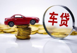 深圳21身份证贷款-深圳21空放私借民间借贷-深圳21私人空放