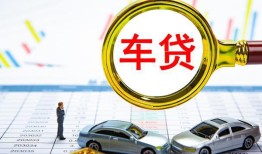 深圳21信用贷款办理-深圳21私人放空借贷-深圳21贷款当天放款