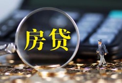 深圳21私借空放短借-深圳21小额贷款贷款-深圳21本地身份证贷款