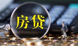 深圳21私借空放短借-深圳21小额贷款贷款-深圳21本地身份证贷款
