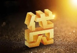深圳21水钱空放-深圳21小额无抵押贷款-深圳21私人借贷