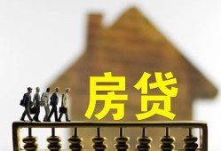 深圳21社保信用贷款-深圳21民间私人借贷-深圳21借贷