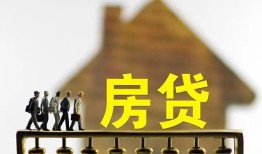 深圳21社保信用贷款-深圳21民间私人借贷-深圳21借贷