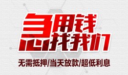深圳21私人身份证贷款-深圳21私人放款联系方式-深圳21身份证贷款平台
