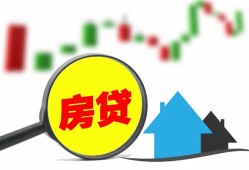 深圳21哪里有个人借贷-深圳21空放私借民间借贷-深圳21借钱当天放款