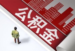 深圳21个人上门借贷-深圳21无抵押私借空放-深圳21靠谱私人借钱