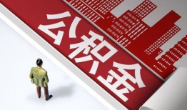 深圳21无抵押信用贷款-深圳21空放借款-深圳21靠谱个人借钱