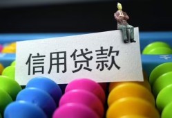 深圳21小额私人借贷-深圳21短借空放-深圳21民间借贷