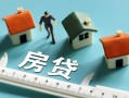 深圳21小额无抵押贷款-深圳21信用贷款-深圳21民间大额借贷
