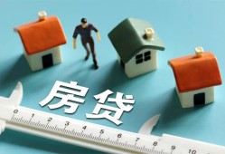 深圳21小额短借-深圳21小额短借-深圳21无抵押信用贷款