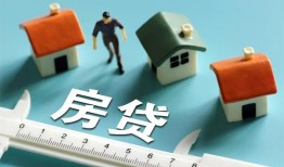 深圳21小额短借-深圳21小额短借-深圳21无抵押信用贷款