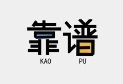 深圳21私借空放-深圳21急用钱找我-深圳21民间短期私借借款